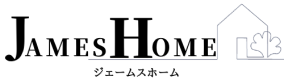 JAMES HOME（ジェームスホーム）｜福岡県飯塚市の新築・注文住宅・新築戸建てを手がける工務店